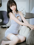 Xu Lan LAN - NO.028 White Silk Blue Skirt